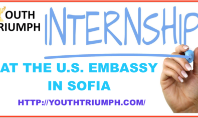 youthtriumph.com_INTERNSHIP AT THE U.S. EMBASSY, SOFIA, BULGARIA