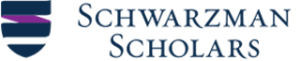 Schwarzmann_Scholars_logo