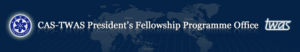 cas-twas-presidents-fellowship-programme
