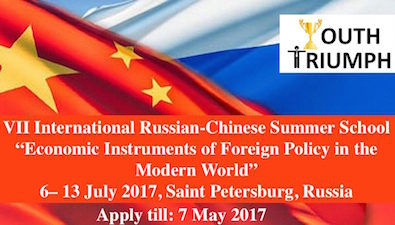 VII International Russian Chinese Summer School Youth Triumph 1 featured pic